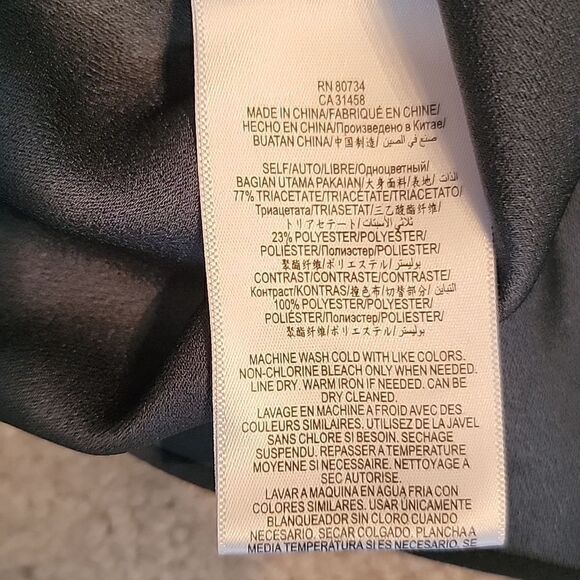 BCBGmaxazria dark green flowy tank top - Picture 8 of 8